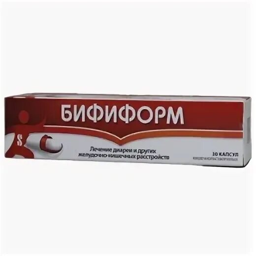 Бифиформ срок. Бифиформ капс. кишечнораствор. №15. бифиформ похожие препараты. бифиформ в турции.