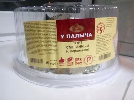 Торты палыча адреса