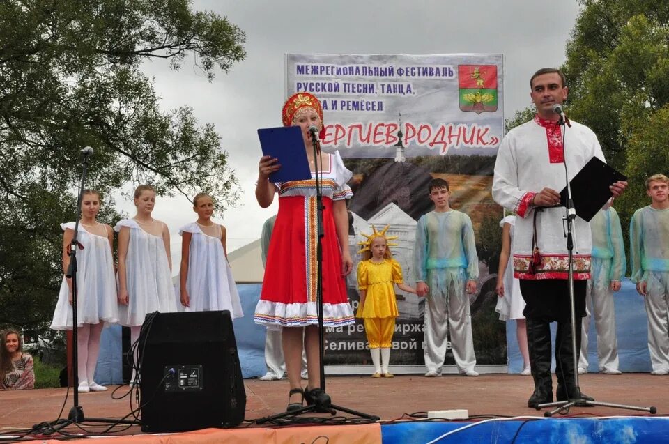 Киржач день города. Киржач день города. Образцовый хореографический ансамбль радуга ростов-на-дону. Киржач мероприятия. Афиша праздник города.