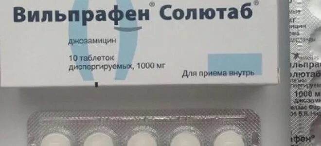 Чем отличается вильпрафен от вильпрафен солютаб. Антибиотик вильпрафен солютаб 1000. вильпрафен солютаб 1000 таблетка. вильпрафен солютаб таблетки диспергируемые. вильпрафен солютаб 200мг.