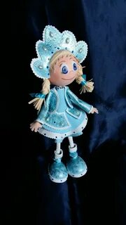 Снегурочка из фоамирана