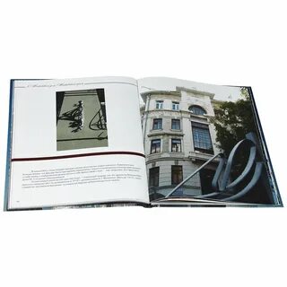 Время жить в москве