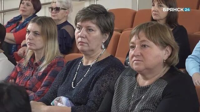 Брянск 24. Ведущие вести брянск. воспитатель года 2025 брянск. новости брянска сегодня.