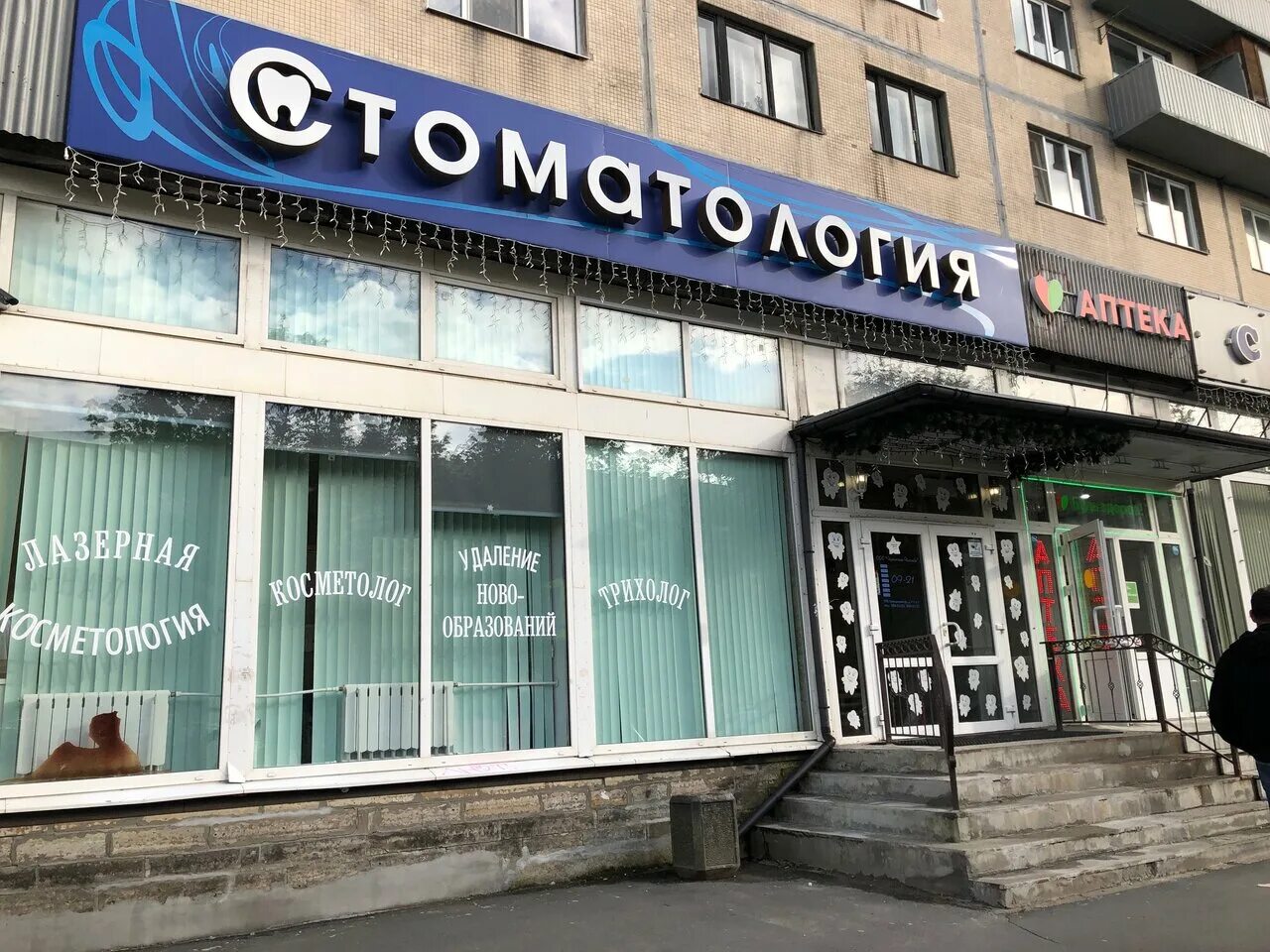 Гражданский проспект 117к1. Гражданский проспект 117 корп 1. 1. Санкт-петербург, гражданский пр-т, 117к1. 117 к.