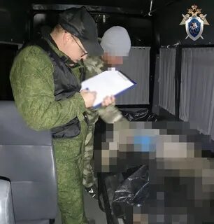 Чп кстово