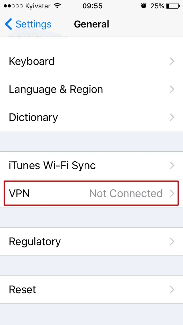 Подключить vpn инстаграм. Впн в настройках iphone. VPN на айфон в настройках. Подключить VPN на айфоне. Настройки впн IOS.