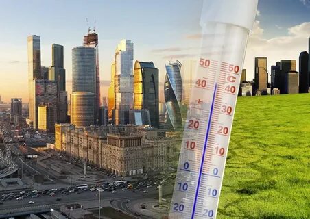 Окружающая среда москвы
