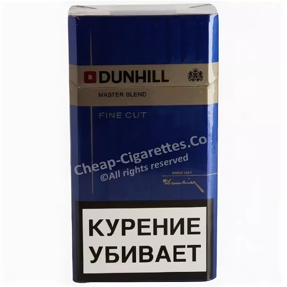 Данхилл свисс бленд сигареты. Сигареты dunhill fine cut master blend blue. данхилл файн кат синий. сигареты dunhill мастер бленд блю. dunhill fine cut мастер бленд.