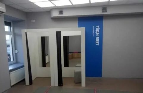 Озон зеленоград