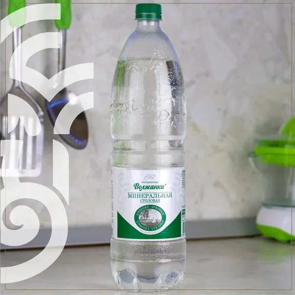 Сенежская столовая вода соленая?. Миргородская минеральная вода. Минеральные воды. Вода хайлэнд спринг минеральная негаз пэт 1,5л. Вода березовская сульфатная минеральная.