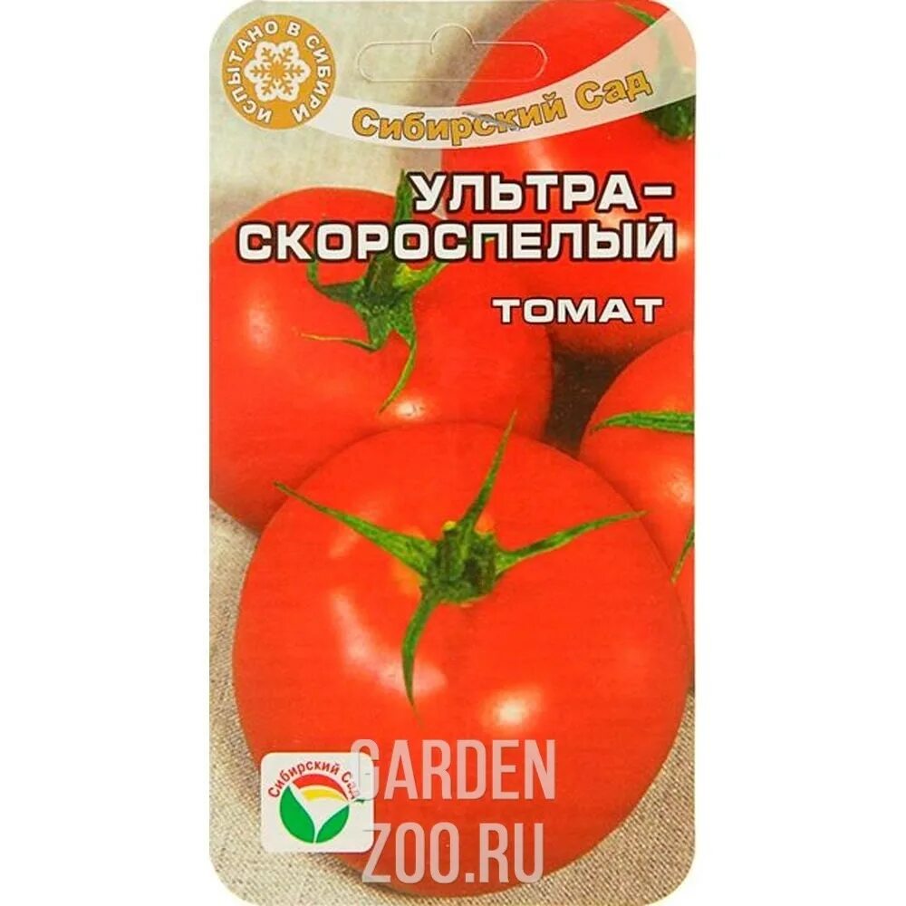 Ультраскороспелые томаты фото