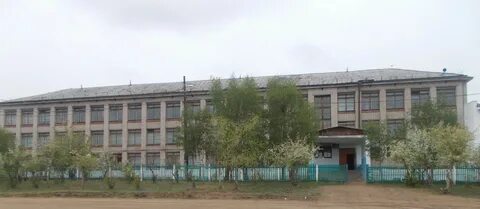 Школа 1 забайкальский край