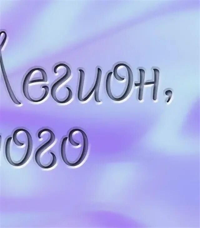 Олег герт арт. Oleg get. Oleg get. Oleg get. Олег галин уфа.