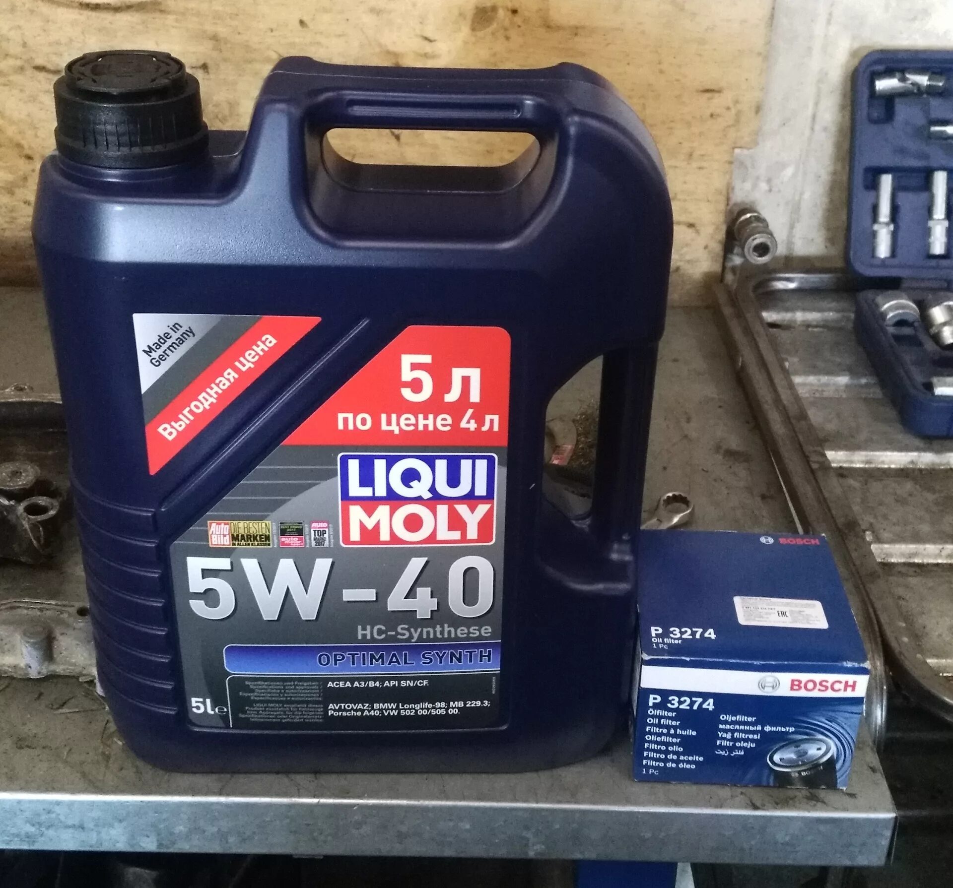 Liqui Moly OPTIMAL Synth 5w-30 Hyundai Solaris. OPTIMAL Synth 5w-40 (1л). Масло"Liqui Moly OPTIMAL Synth"5w40 (SL/CF) бочка 200. Какое масло ликви моли лучше