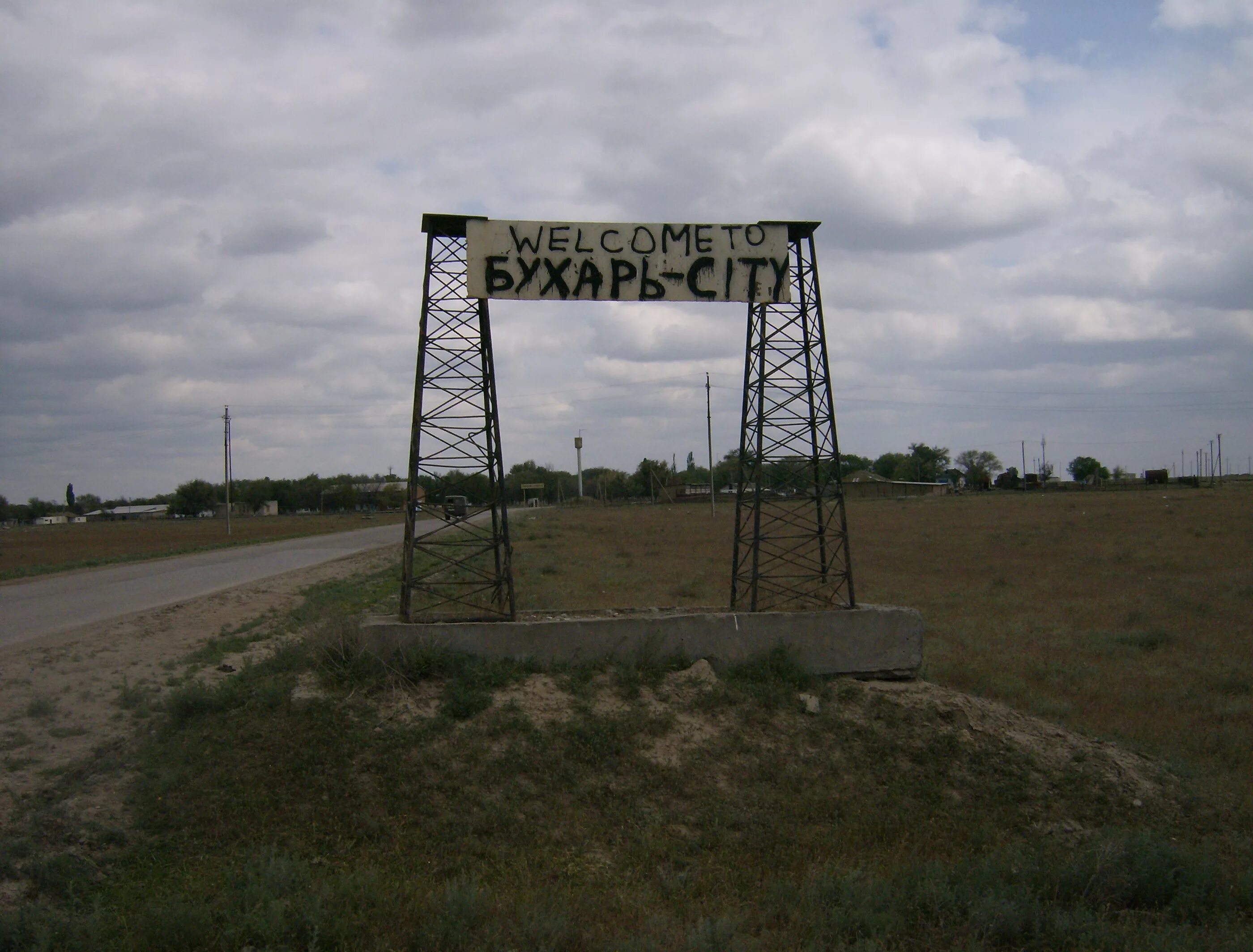 Погода в выборге. Картинки про затяжную зиму. Зима морозная ,снежная будет снежная в республике марий эл. Климат челябинска зимой. Погода в зимней ставке.