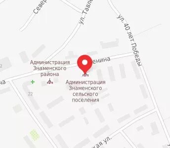 Найти адрес омске
