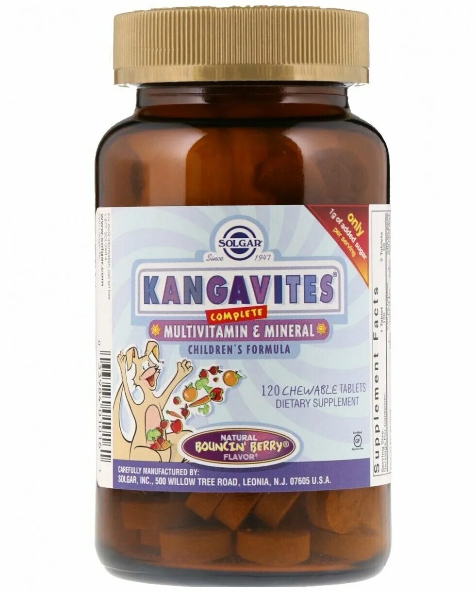 мультивитамин минералы отзывы. цетраксал плюс аналог. Growth development витамины отзывы. Active complex. Vega витамины.