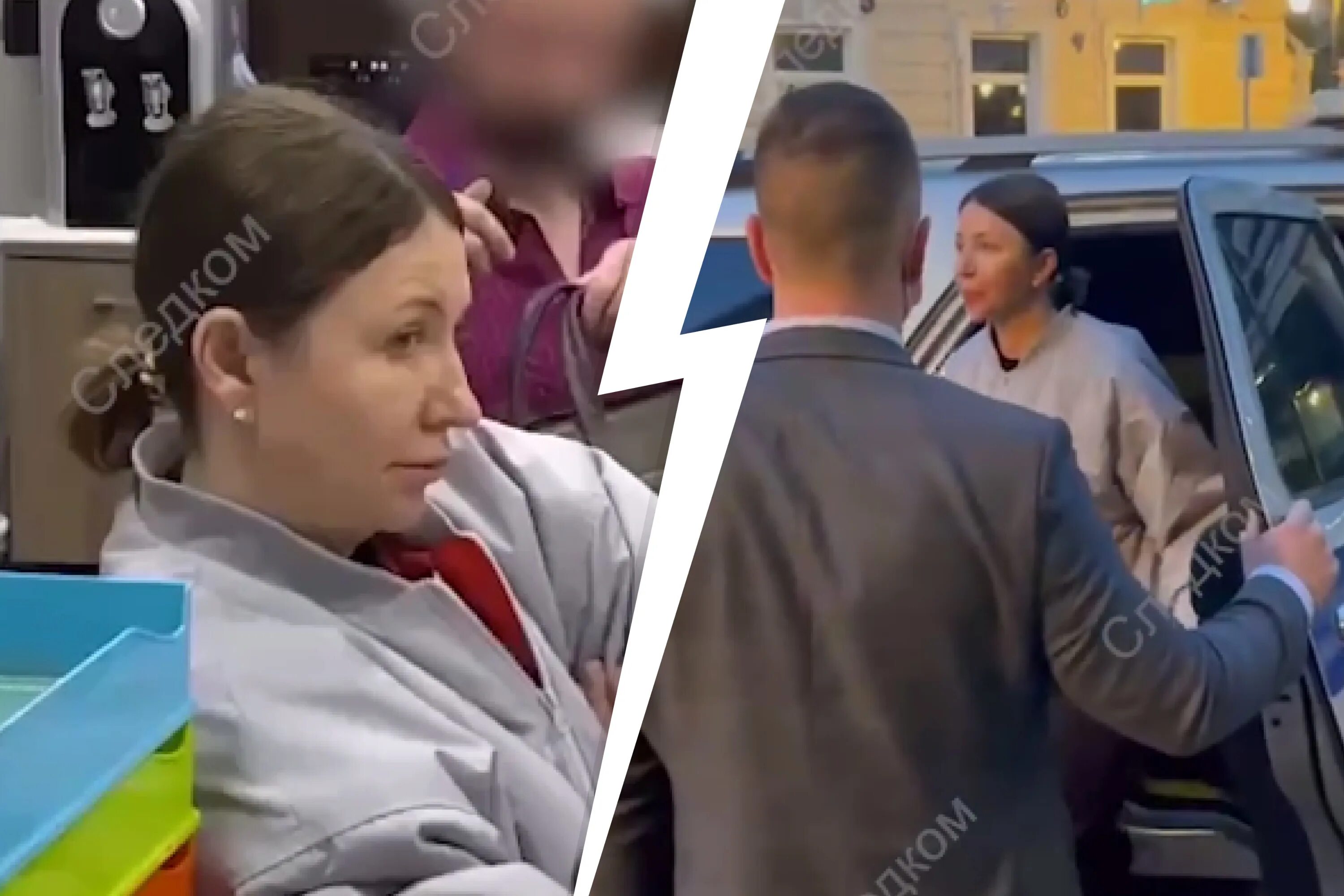 что сейчас происходит с блиновской