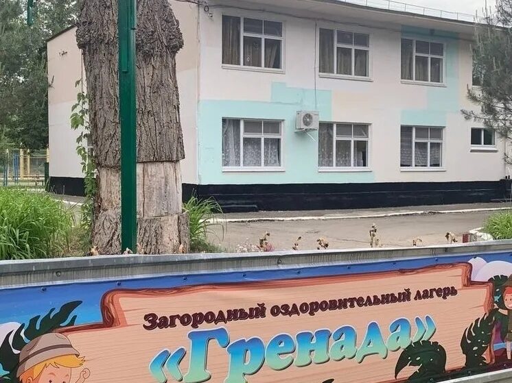 Ольга Тимофеева: "Гренада - один из замечательных примеров, как работают с молод