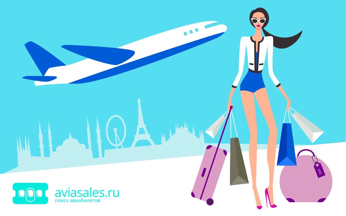 Https your. Aviasales. Авиабилеты. Aviasales баннер. Авиабилет иллюстрация.