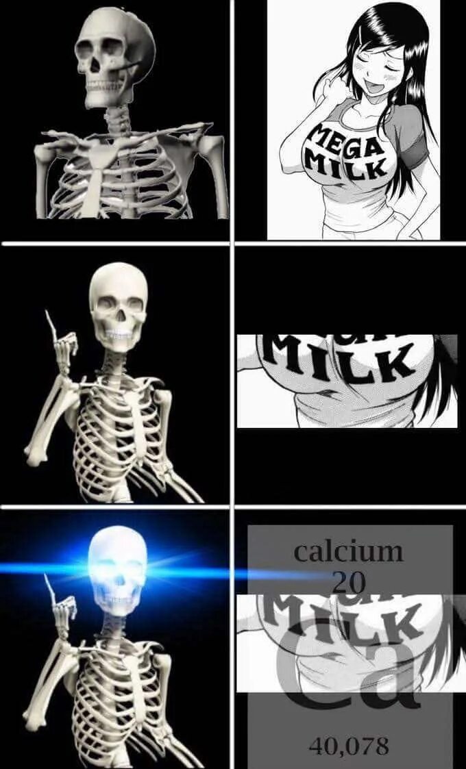 Мем со скелетом