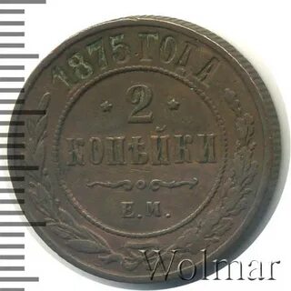 Торг 9