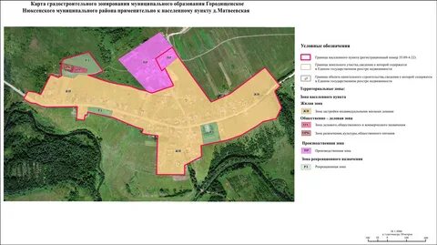 Сайт нюксенского муниципального