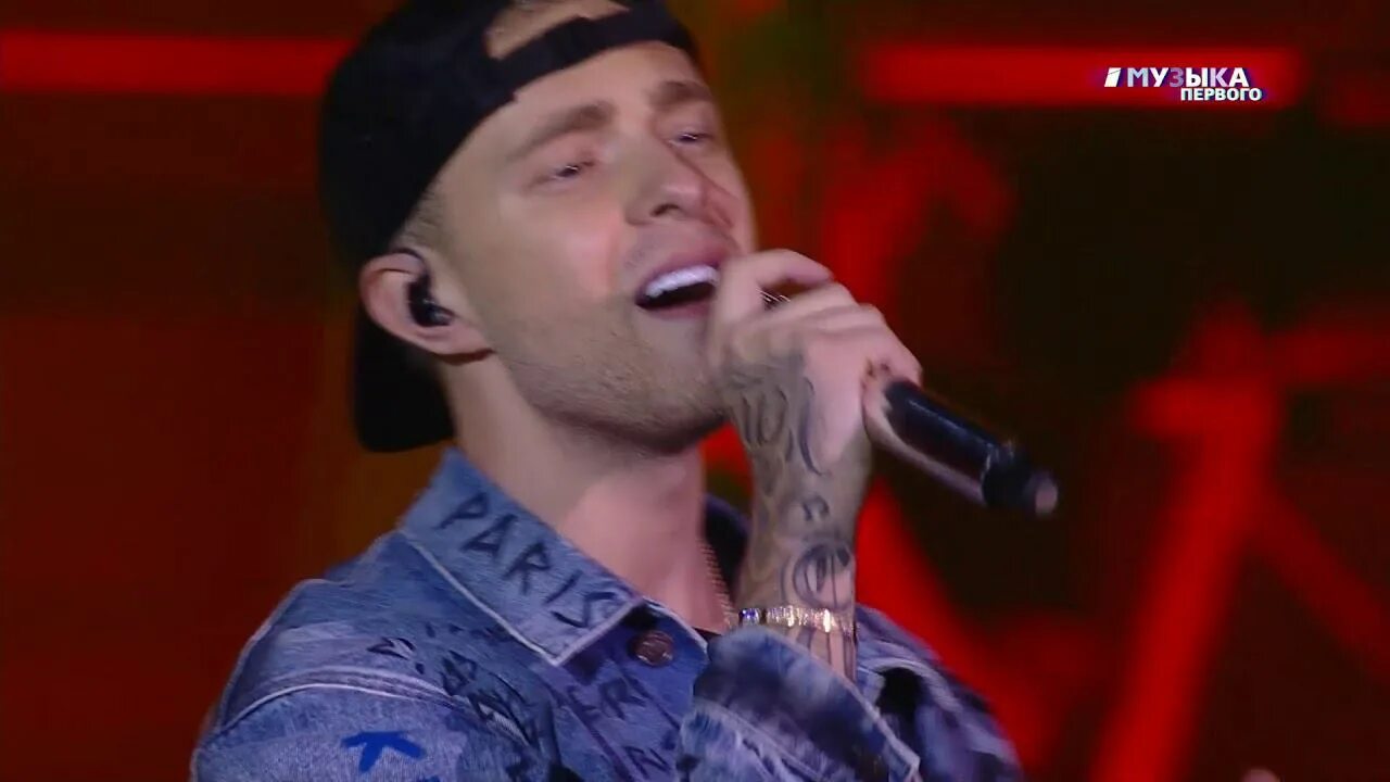 Крид концерт. Потрачу концерт. Потрачу концерт. Потрачу концерт. Потрачу.