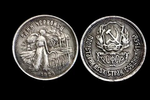 Кто был изображен на червонце в 1923