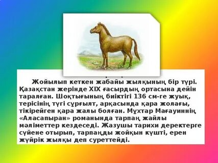 Үш жасар порномодельдер