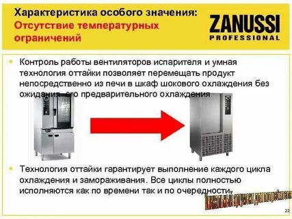 Значение отсутствует