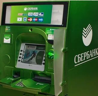 Банкоматы сбербанка в домодедово