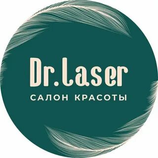 Лазер ярославль