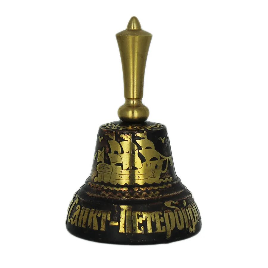Колокол санкт петербург. Колокол металлический. Колокольчик из питера. Колокольчик "санкт-петербург". Сувенир церковный колокольчик.