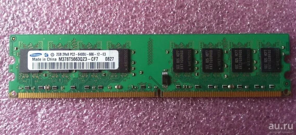 2 гб оперативной памяти телефона. Samsung 2 ГБ ddr2 800 МГЦ. Оперативная память самсунг ddr3 1 ГБ. Оперативная память ддр2 2 ГБ. Оперативная память самсунг 2 ГБ.