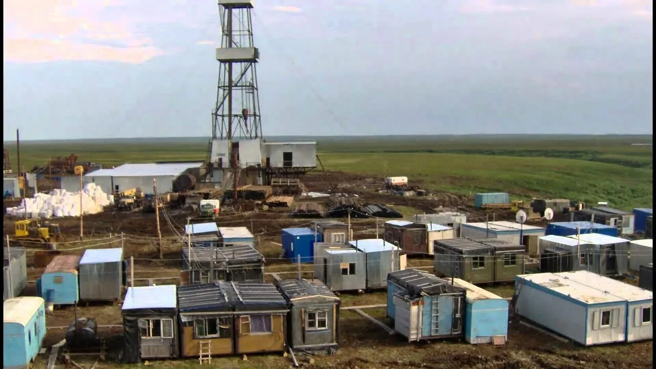 Интанефть. Интанефть
