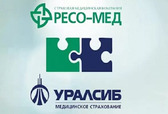 СМК медицинское страхование. УРАЛСИБ медицинское страхование. Медицинская страховая компания УРАЛСИБ. Медицинский полис УРАЛСИБ. Сайт а2 мед