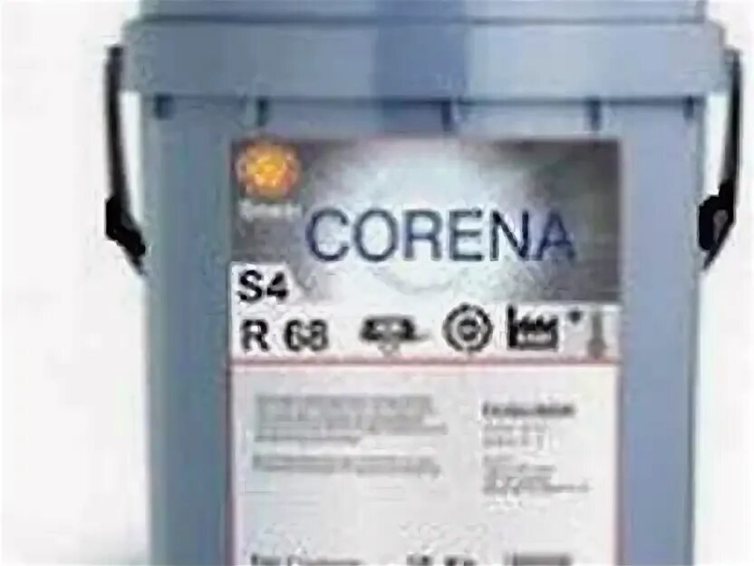 Shell s4 gx 220. Shell s4 gx 220