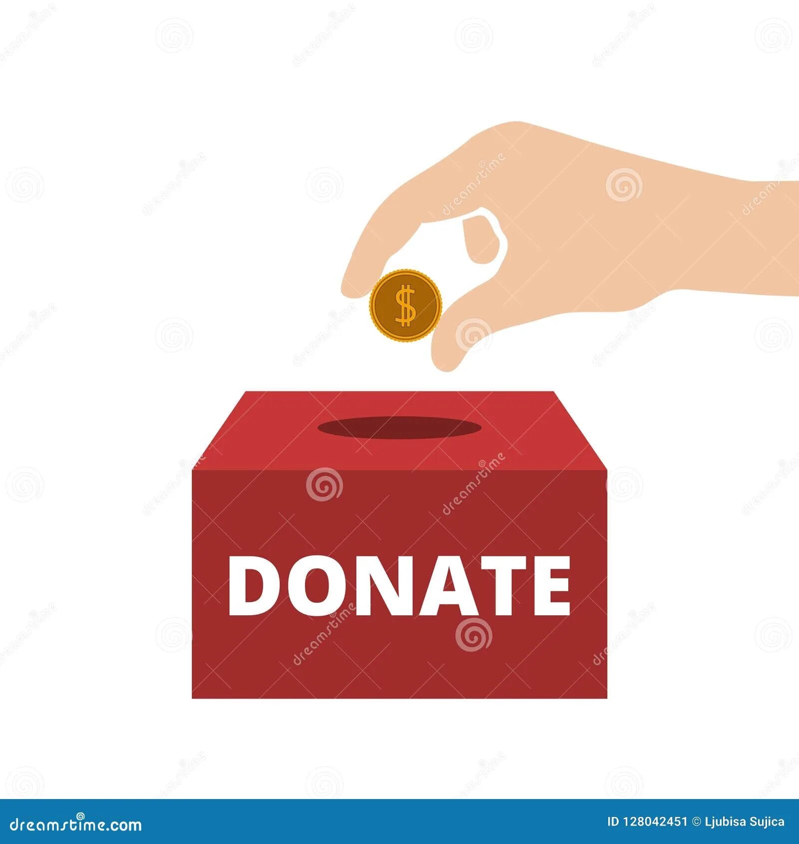 Сайты для доната дешево. Donate знак. Дешевый донат. Donation Box icon. Иконка для доната Viner.