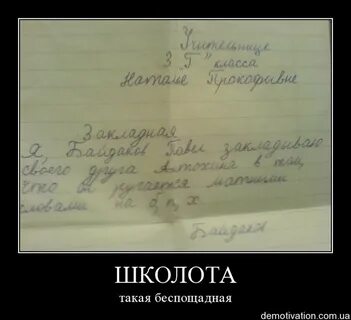 Все стало очевидно