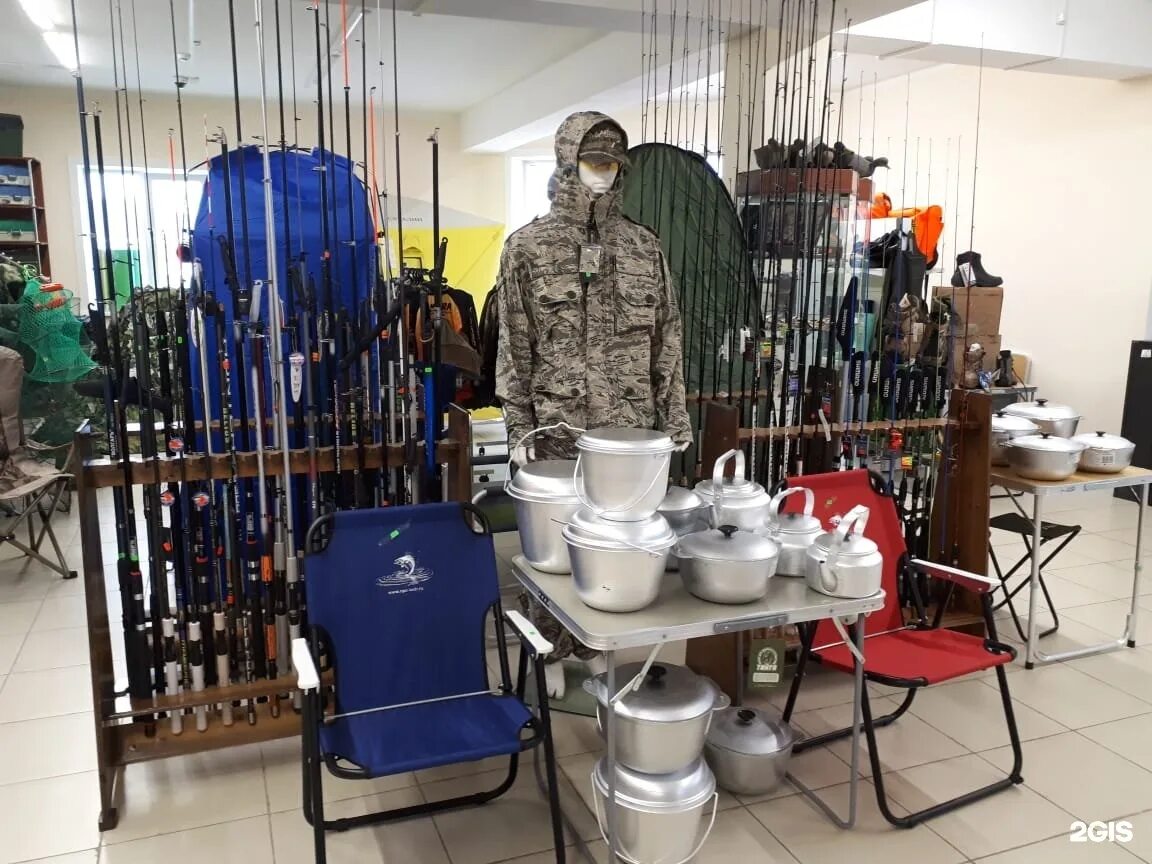 художественные магазины улан удэ. магазин рыбалки улан удэ. у удэ рыбалка. охота актив улан-удэ. магазин стрелец йошкар ола.