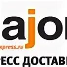 Отзыв о доставке