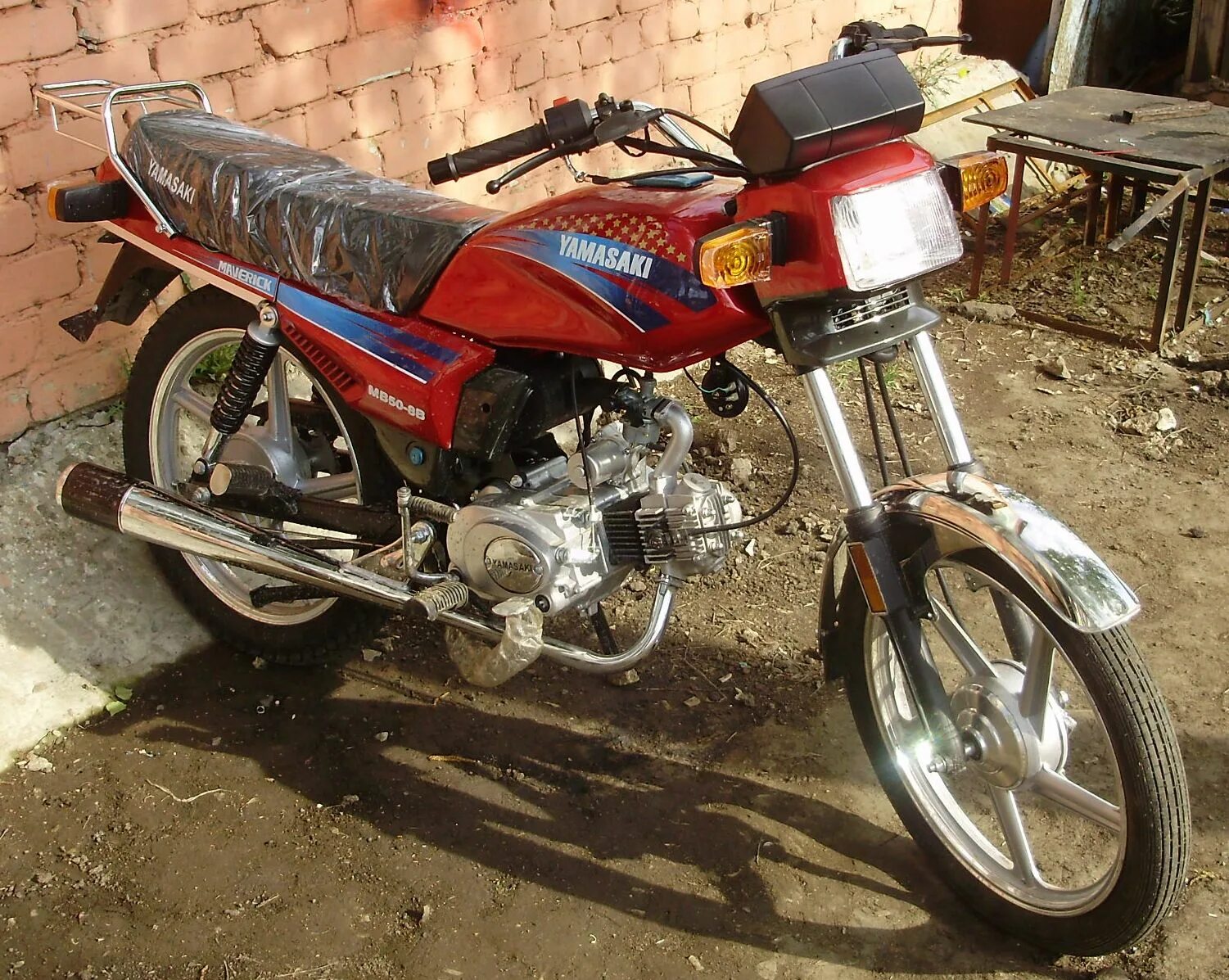 Мопед саранск. Нанфанг 110-2. Мопед саранск. Альфа рс 12 мопед 125 кубов. Мопед саранск.