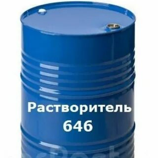 Бочка растворителя