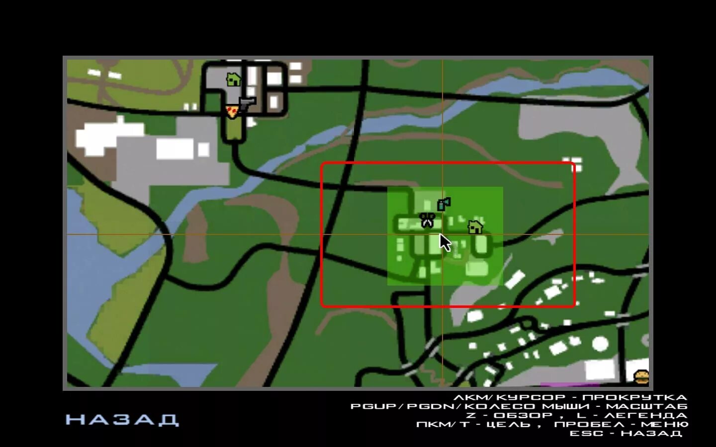 захват территории гта сан андреас карта. гта сан андреас захват территории. гта захват территорий. Aezakmi код гта. территория балласов в гта сан андреас.