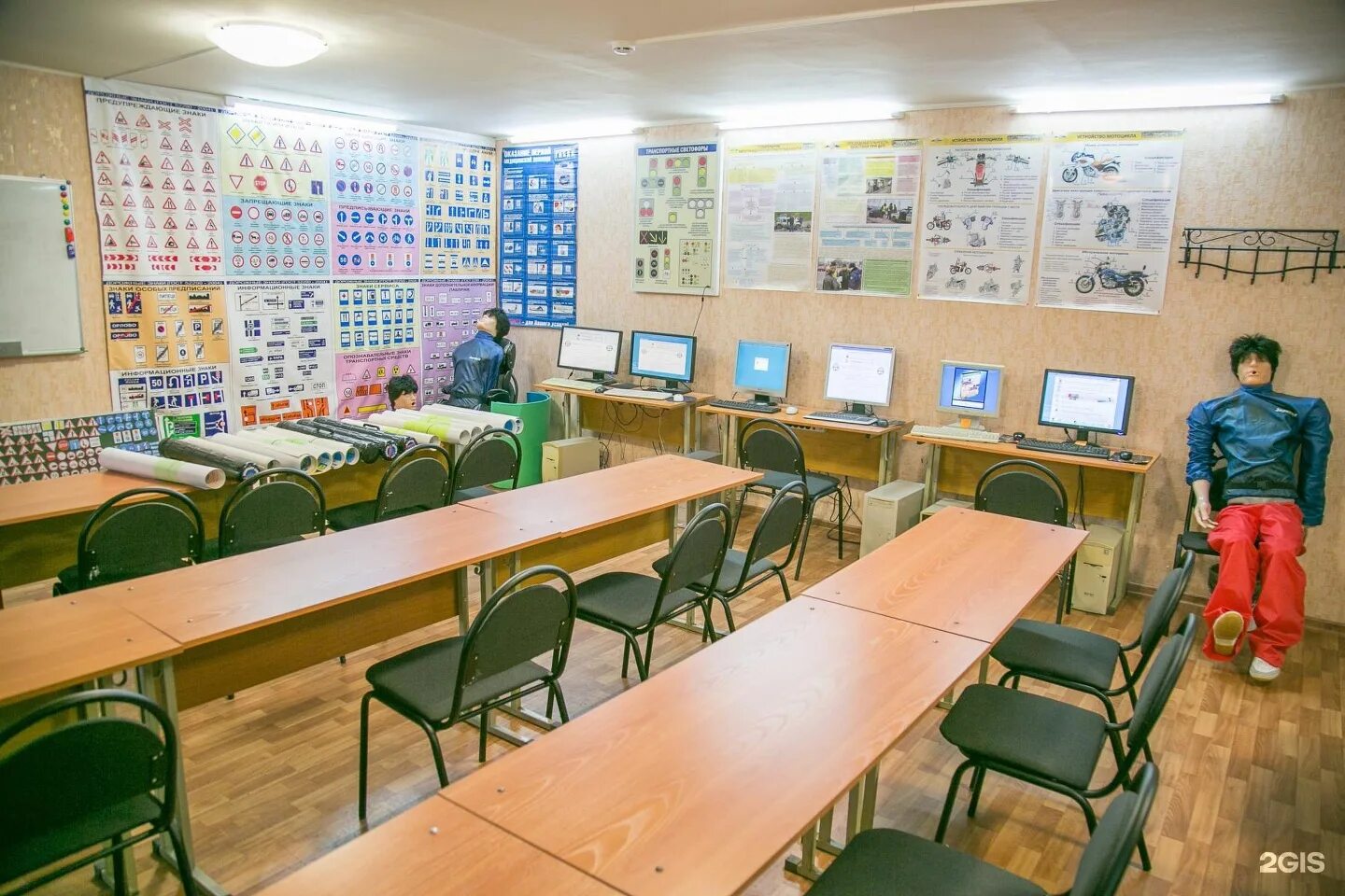 Центр образования столичный чертаново. 4 класс столичный лицей. Столичный кит частная школа. Лицей столичный на чертановской. Лицей столичный на чертановской.