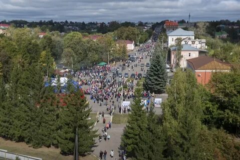 День болхова
