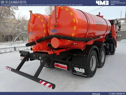 Ко 505