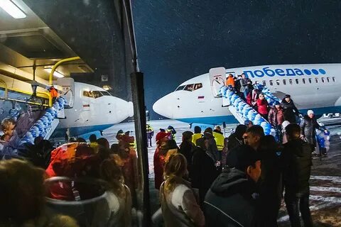 Бегишево аэропорт отзывы