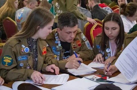 Организация студенческого отряда
